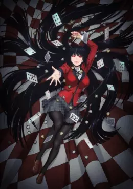 Manga - Manhwa - Gambling School - Saison 1