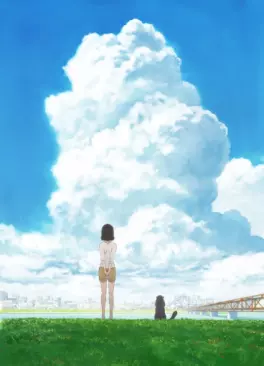 Manga - Manhwa - Kanojo to Kanojo no Neko - Everything flows