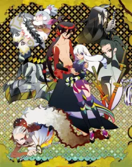 Manga - Manhwa - Katanagatari