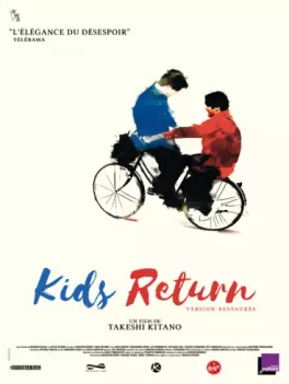 Manga - Manhwa - Kids Return