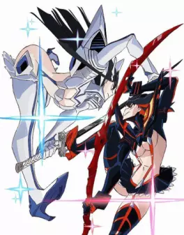 Manga - Manhwa - Kill La kill