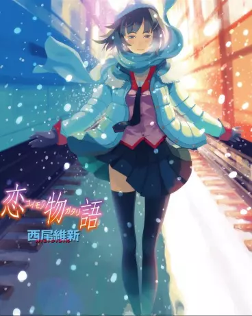 anime manga - Koimonogatari