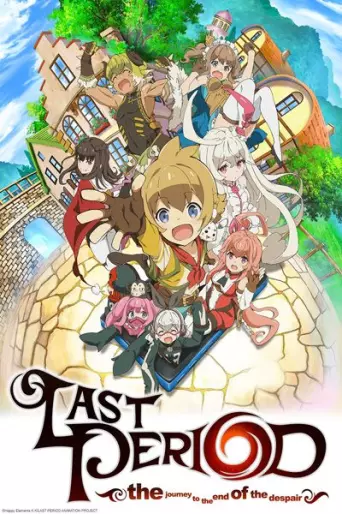 anime manga - Last Period - The Journey to the End of the Despair