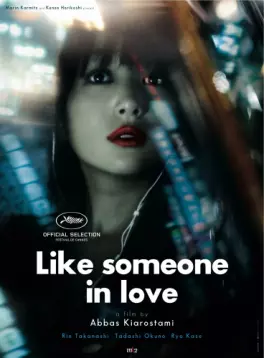 Manga - Manhwa - Like Someone in love
