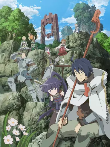 anime manga - Log Horizon - Saison 1