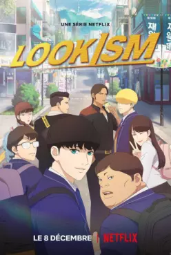 Manga - Manhwa - Lookism