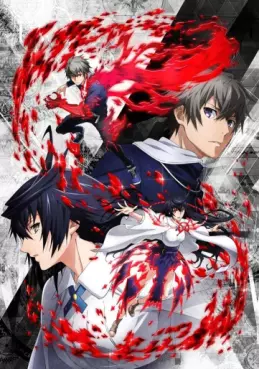 Manga - Manhwa - Lord of Vermilion - Guren no Ô