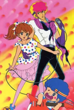 Manga - Manhwa - Lucile amour et rock'n roll - Embrasse moi Lucile