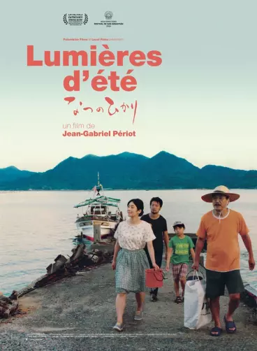 anime manga - Lumières d'été