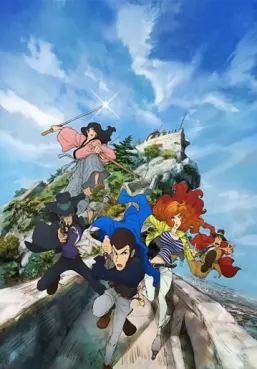 Manga - Manhwa - Lupin III - Part 4 - L'aventure Italienne
