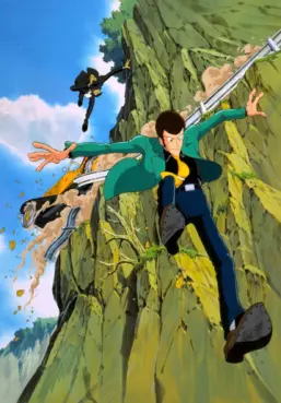 Manga - Manhwa - Lupin III - Part 1 - Edgar De La Cambriole