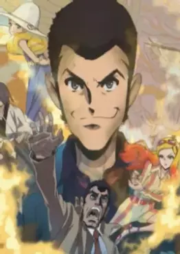 Manga - Manhwa - Lupin The IIIrd The Movie - La lignée immortelle