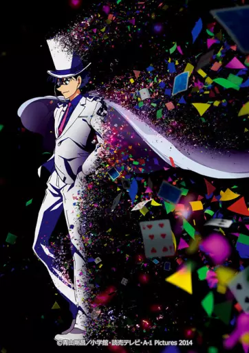 anime manga - Magic Kaitô 1412