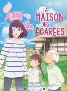 Manga - Manhwa - Maison des Egarées (la)
