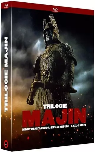 anime manga - Majin - La Trilogie