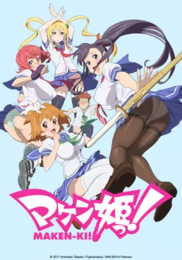 Manga - Manhwa - Maken-Ki!