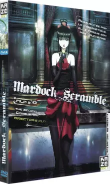 Manga - Manhwa - Mardock Scramble - The Second Combustion