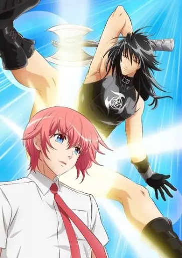 anime manga - Marudase Kintarô