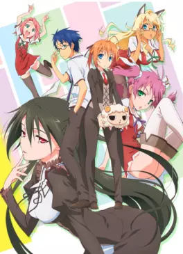 Manga - Manhwa - Mayo Chiki!