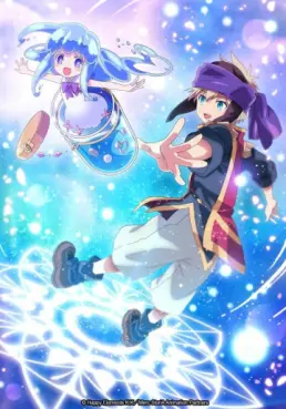 Manga - Manhwa - Merc Storia