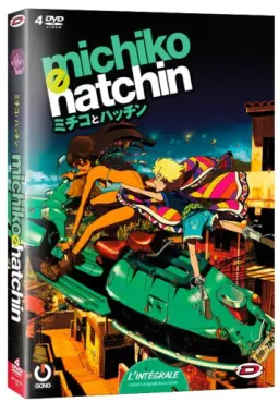 Manga - Manhwa - Michiko and Hatchin