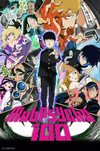 anime manga - Mob Psycho 100