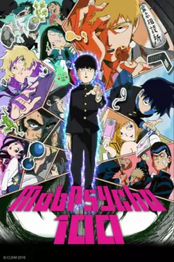 Manga - Manhwa - Mob Psycho 100