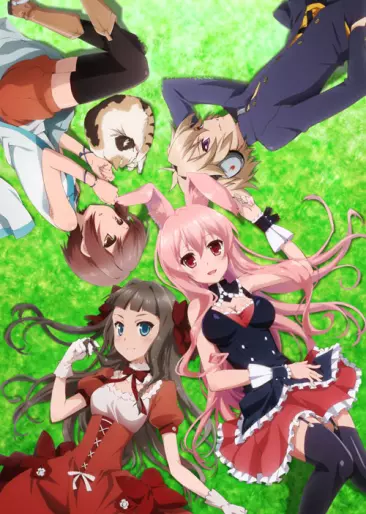 anime manga - Mondaiji tachi ga Isekai Kara Kuru Sou Desu yo?