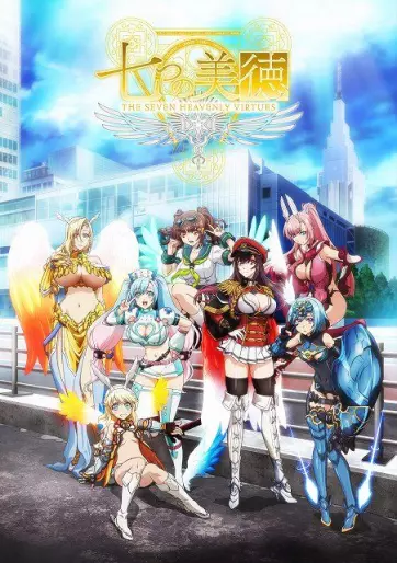 anime manga - Nanatsu no Bitoku - The Seven Heavenly Virtues