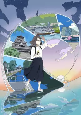 Manga - Manhwa - Natsunagu !
