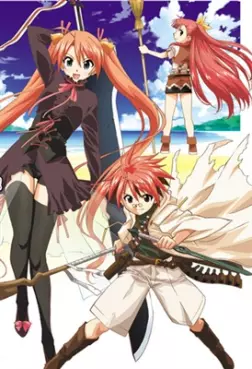 Negima ! - Shiroki Tsubasa Ala Alba (Oad)