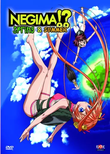 anime manga - Magister Negima - OAV