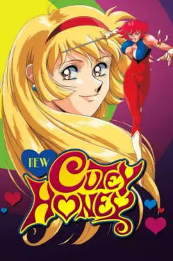Manga - Manhwa - Shin Cutey Honey