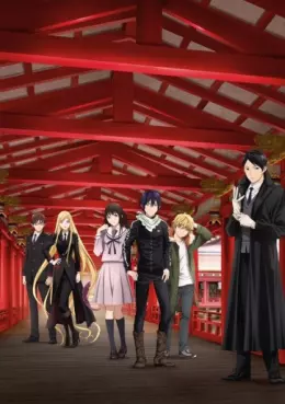 Manga - Manhwa - Noragami Aragoto