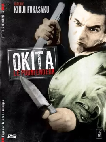 anime manga - Okita le Pourfendeur