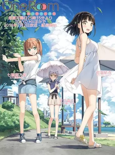 anime manga - One Room - Saison 2