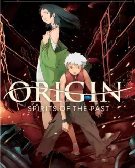 Manga - Manhwa - Origine