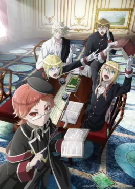 Manga - Manhwa - The royal tutor - Ôshitsu Kyôshi Heine