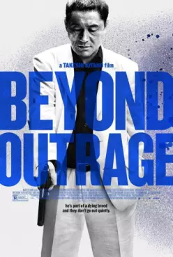 Manga - Manhwa - Outrage 2 - Beyond Outrage