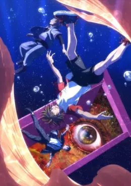 anime - Pet