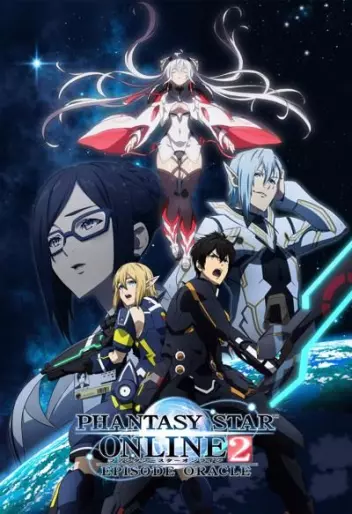anime manga - Phantasy Star Online 2 - Episode Oracle