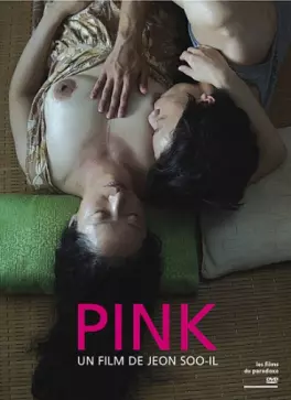 Manga - Manhwa - Pink