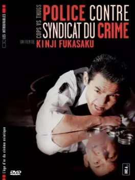 Manga - Manhwa - Police Contre Syndicat du Crime