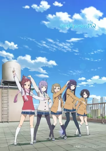 anime manga - Popin Q