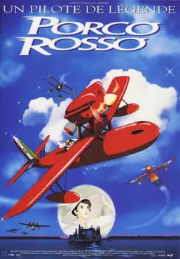 Manga - Manhwa - Porco Rosso