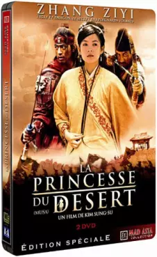 Manga - Manhwa - Princesse du désert (La)