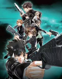Manga - Manhwa - Psycho-Pass