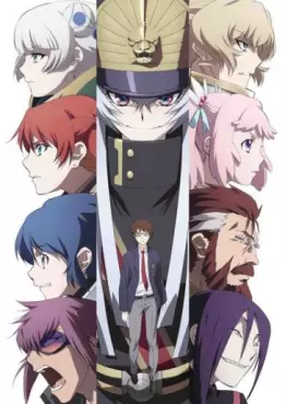 Manga - Manhwa - Re:Creators