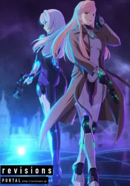 Manga - Manhwa - Revisions