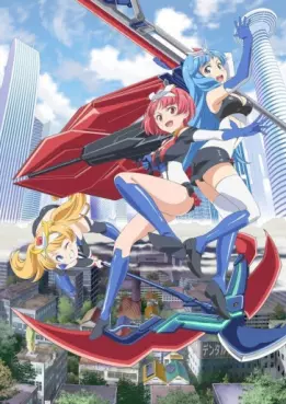 Manga - Manhwa - Robot Girls Neo